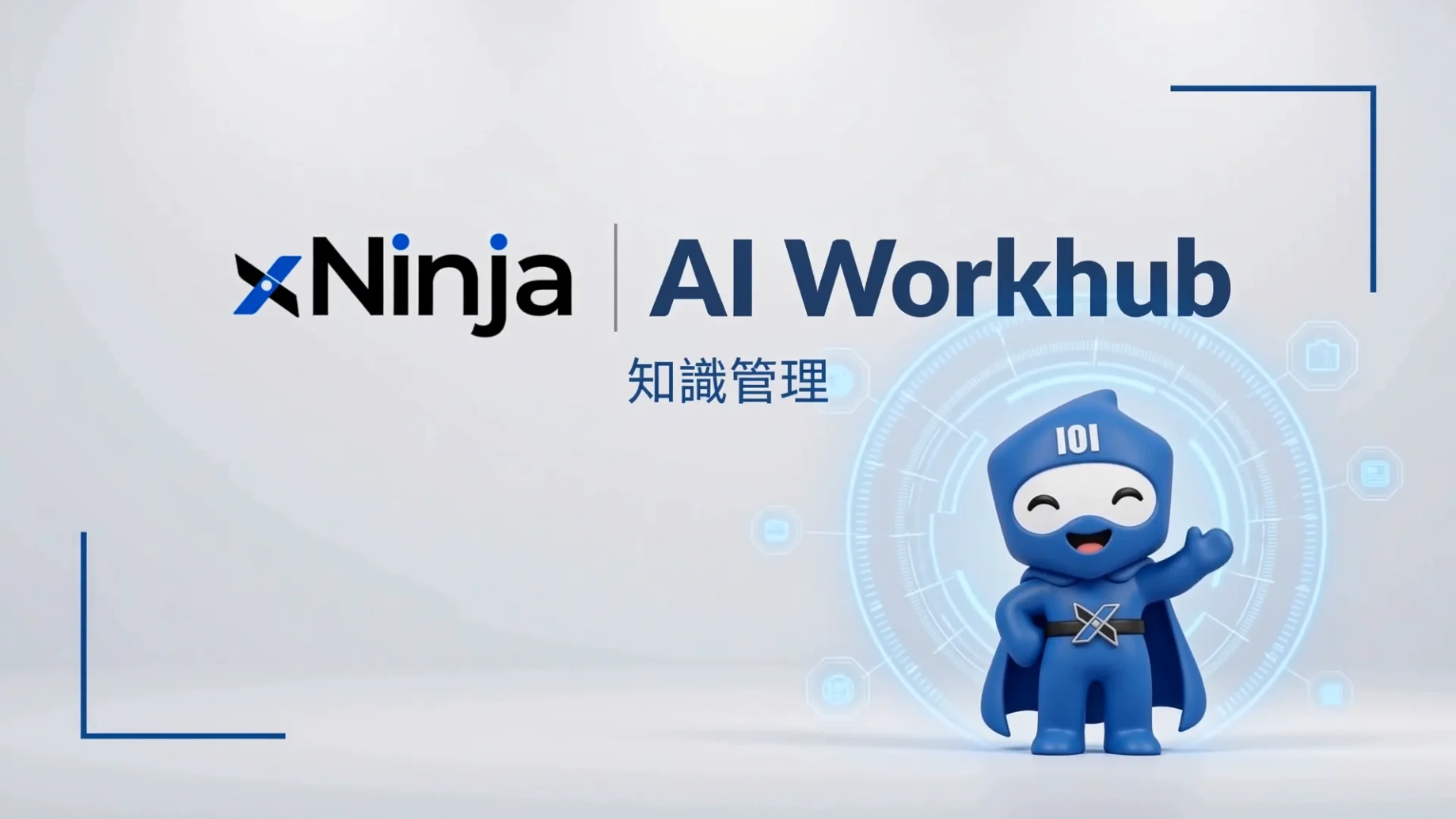 xNinja Knowledge Management demo